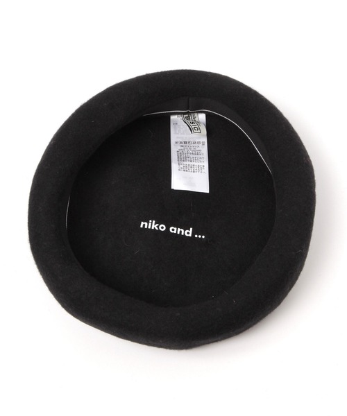 niko and...（ニコアンド）の「オリジナルカラーベレー帽（ハンチング/ベレー帽・レディース・モカ/マスタード/レッド/ブラック/オフホワイト・FREE）」の13枚目の写真
