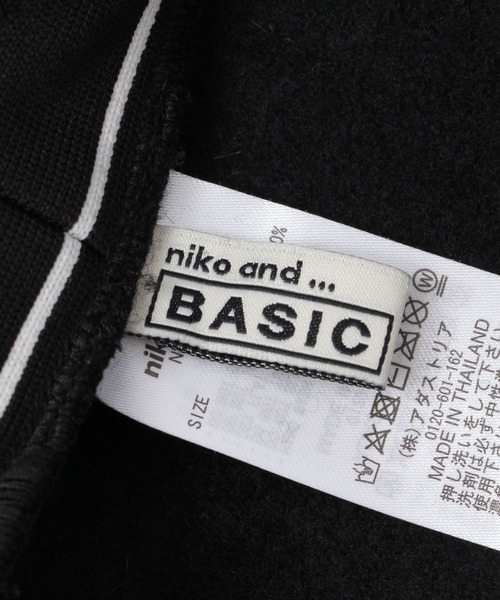 niko and...（ニコアンド）の「オリジナルカラーベレー帽（ハンチング/ベレー帽・レディース・モカ/マスタード/レッド/ブラック/オフホワイト・FREE）」の17枚目の写真