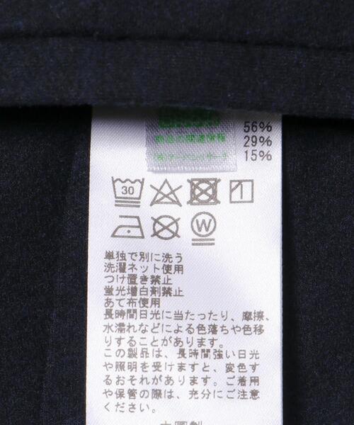 URBAN RESEARCH（アーバンリサーチ）の「WONDER SHAPEタックイージーPANTS（その他パンツ・メンズ・ブラック/ライトグレー/ネイビー・SMALL/MEDIUM/LARGE）」の18枚目の写真