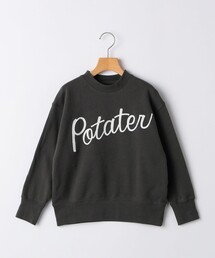 ARCH&LINE:110～145cm / オーガニック コットン プルオーバー