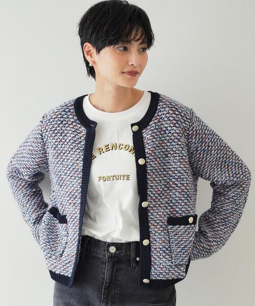 セール】MIXツイード調ニットカーディガン【洗濯機洗い可