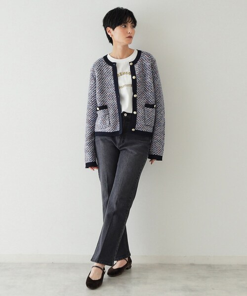 セール】MIXツイード調ニットカーディガン【洗濯機洗い可