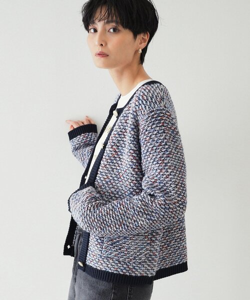 セール】MIXツイード調ニットカーディガン【洗濯機洗い可