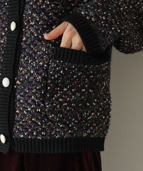 セール】MIXツイード調ニットカーディガン【洗濯機洗い可