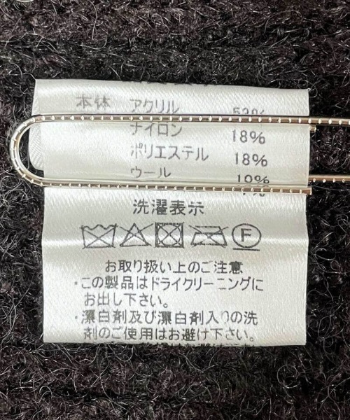 flower（フラワー）の「ウォーミーニットワンピース2（ワンピース・レディース・ホワイト/ブラウン・FREE）」の11枚目の写真