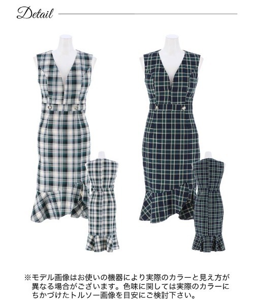 DAZZY チェック柄ドレス S~Lサイズ DAZZY ドレス チェック柄 フロント ジップ フリル リボン タイト