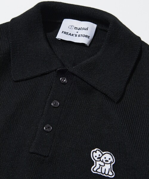 FREAK&#39;S STORE - 【オシャレ☆FREAK&#39;S STORE】黒　長袖セーター　サイズF FREAK'S STORE ニット セーター タートル ボリューム ニット