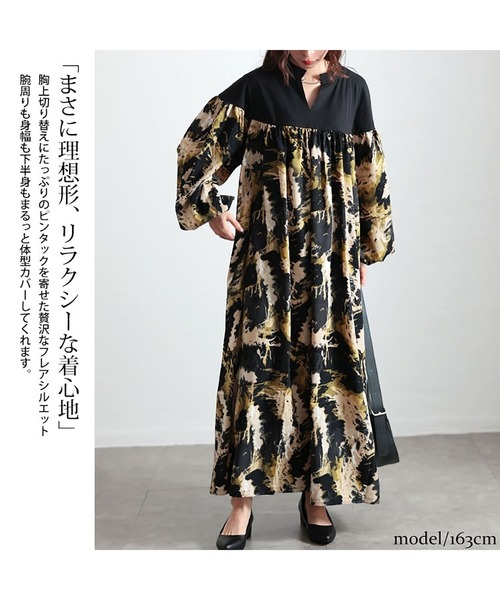 GOLDJAPAN(ゴールドジャパン)の「ペイント柄切り替えギャザーフレアワンピース【大きいサイズ対応】(ワンピース・レディース・ブラック・LL/3L/4L/5L)」の5枚目の写真