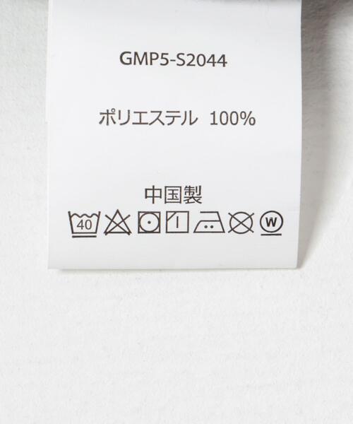 Gramicci（グラミチ）の「『別注』Gramicci　コットンライクチノストレッチパンツ（その他パンツ・メンズ・ベージュ/ネイビー/ブラック・SMALL/MEDIUM/LARGE/X-LARGE）」の13枚目の写真