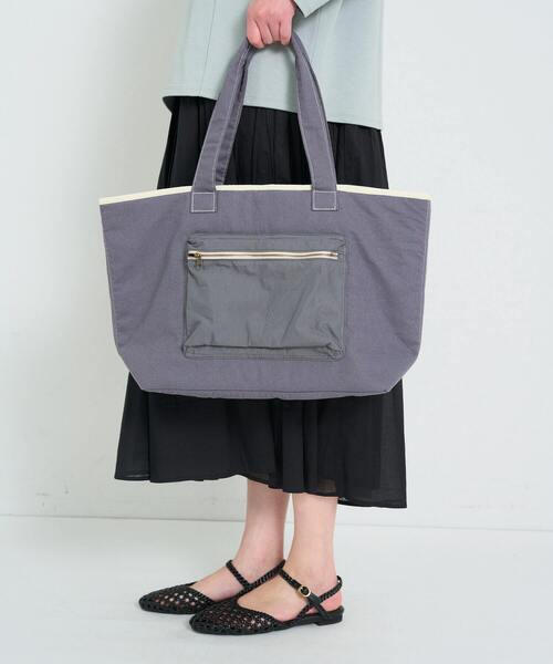 conges payes ADIEU TRISTESSE（コンジェ ペイエ アデュートリステス）の「異素材配色トート（トートバッグ・レディース・ブルーグレー/ベージュ・FREE）」の8枚目の写真