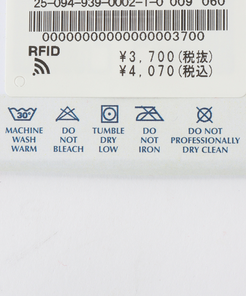 Bresciani（ブレシアニ）の「BRESCIANI ブレッシアーニ 別注リブソックス WD009UN0001（ソックス/靴下・レディース・チャコールグレー/グレー/ホワイト/ベージュ系その他/レッド/ピンク・FREE）」の8枚目の写真