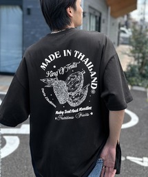 Java（ジャバ）の「《JaVaジャバコラボ》周りと差がつくアート感。綿100％ タイ☆トロピカルフルーツ柄☆ビッグTシャツ（Tシャツ/カットソー）」