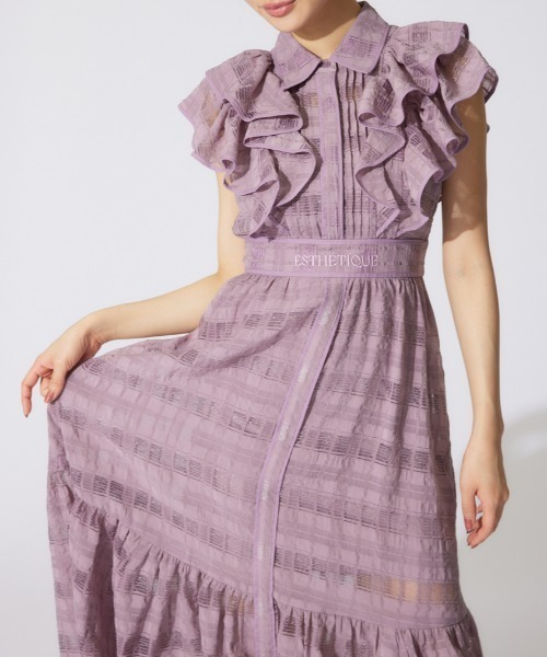 セール】配色ロゴダブルフリルティアードワンピース 半袖 夏服 