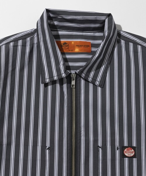 セール】RED KAP/レッドキャップ 別注 リラックスフィット