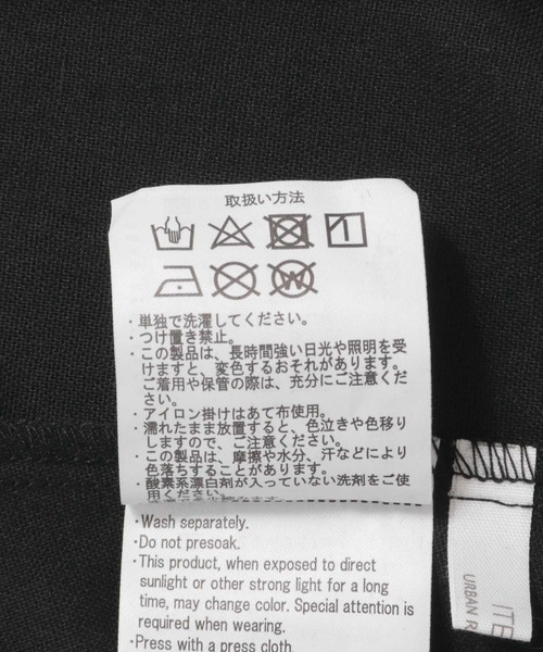 未使用 HUMAN WOMAN リネン キャミソールワンピース 黒 Mサイズ