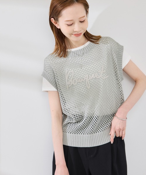 ROPE' PICNIC（ロペピクニック）の「コード刺繍入りメッシュサマーニット（ニット/セーター・レディース・ダークブラウン/グレー/オフホワイト・38）」の8枚目の写真