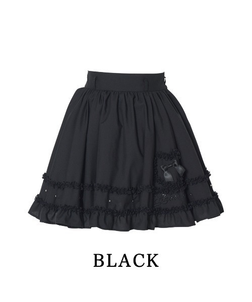 Frill heart stone logo skirt（スカート）｜AVENCHUMU