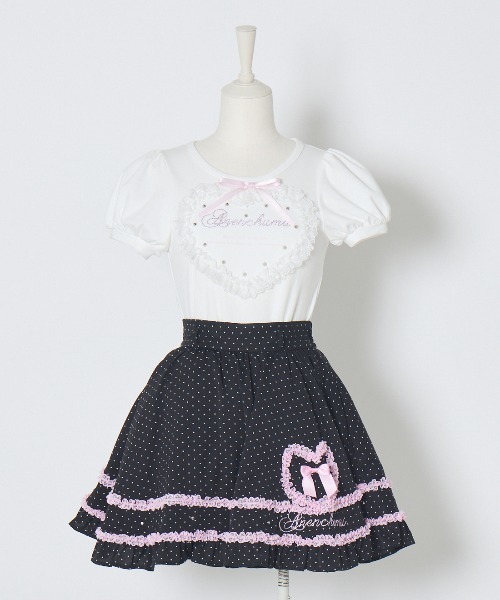 Frill heart stone logo skirt（スカート）｜AVENCHUMU