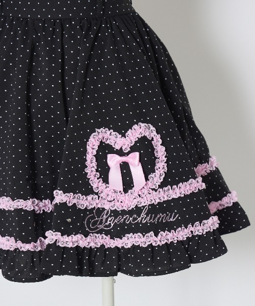 スカート avenchumu Frill heart stone logo skirt Frill heart stone logo skirt – AVENCHUMU （アバンチュウム）