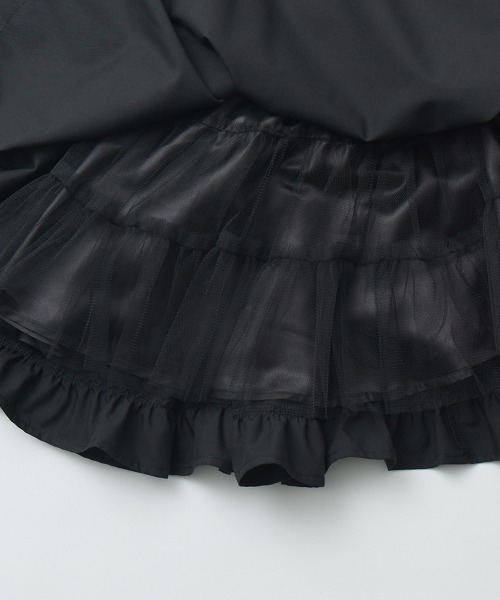 Frill heart stone logo skirt（スカート）｜AVENCHUMU
