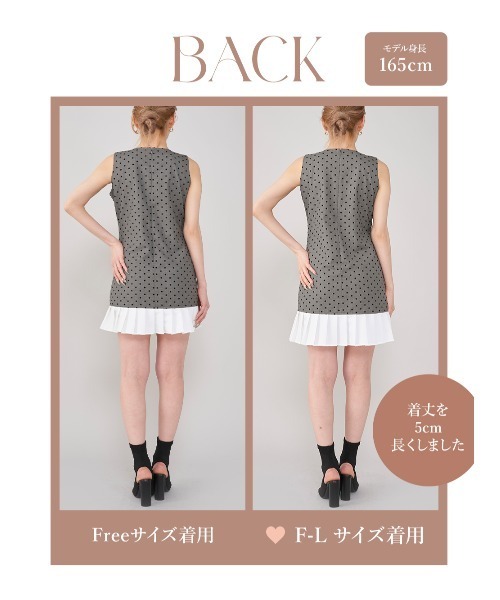 Darich ダーリッチ フロッキードットノースリミニワンピースグレー FREE フロッキードットノースリミニワンピース – Darich (ダーリッチ)