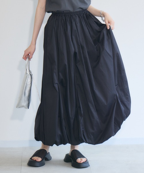 clocheランダムタックバルーンスカート
