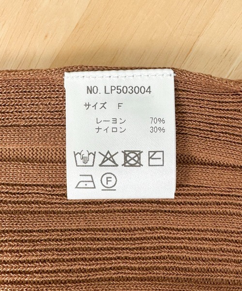 Doux archives（ドゥアルシーヴ）の「ボートネックランダムリブニット（ニット/セーター・レディース・レッド/キャメル/アイボリー/チャコールグレー・FREE）」の18枚目の写真