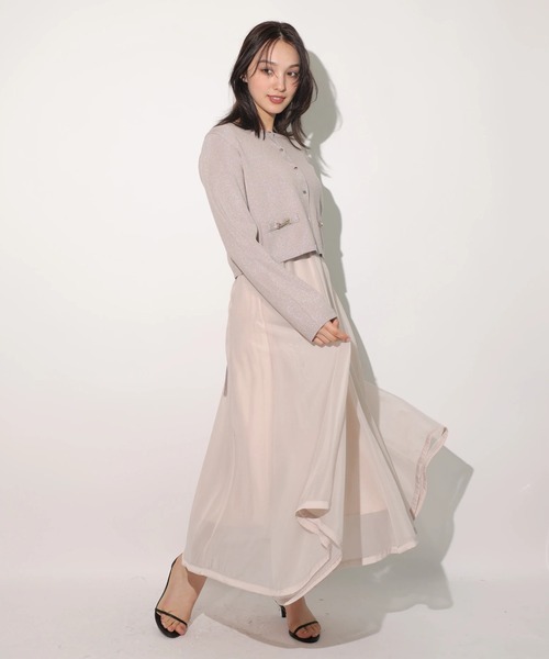 【リランドチュール】金釦ニットジャケット　カーディガン　白　綺麗め　ボーダー　M リランドチュール】金釦ニットジャケット カーディガン 白 綺麗