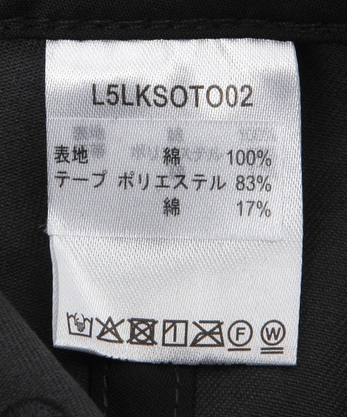 LAKOLE（ラコレ）の「【らこれキッズ】刺繍キャップ / 588186（キャップ・キッズ・ホワイト/ラベンダー/オレンジ/チャコール・FREE）」の21枚目の写真