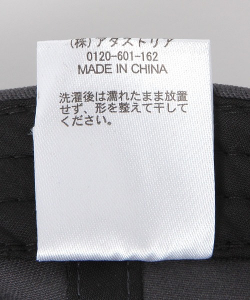 LAKOLE（ラコレ）の「【らこれキッズ】刺繍キャップ / 588186（キャップ・キッズ・ホワイト/ラベンダー/オレンジ/チャコール・FREE）」の22枚目の写真