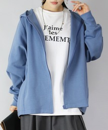 and it_（アンドイット）の「ダンボールニットゆったりこなれフルジップパーカー（パーカー）」