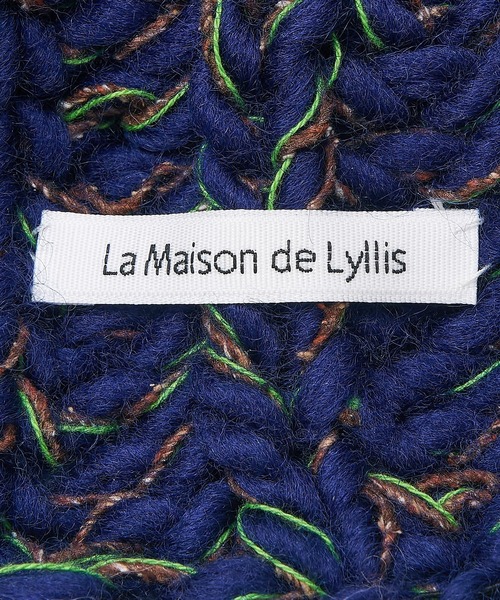 La Maison de Lyllis(メゾンドリリス)の「【La Maison de Lyllis/ラ メゾン ド リリス】CREAM(ニットキャップ/ビーニー・レディース・ネイビー/ライトグレー/ブラック・フリー)」の21枚目の写真