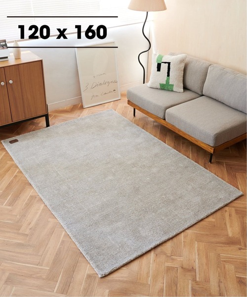 PACIFIC RUG 120X160 パシフィックラグ（ラグ/マット）｜journal