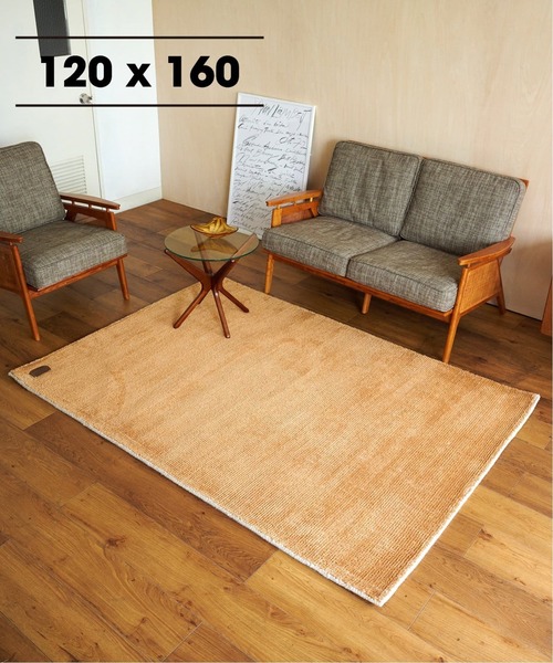 PACIFIC RUG 120X160 パシフィックラグ（ラグ/マット）｜journal