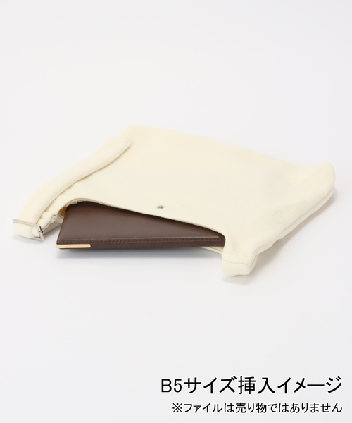 EDIT. FOR LULU（エディットフォールル）の「【DISCUS×LULU】cozy shoulder bag（クラッチバッグ・レディース・ホワイト系その他・FREE）」の14枚目の写真