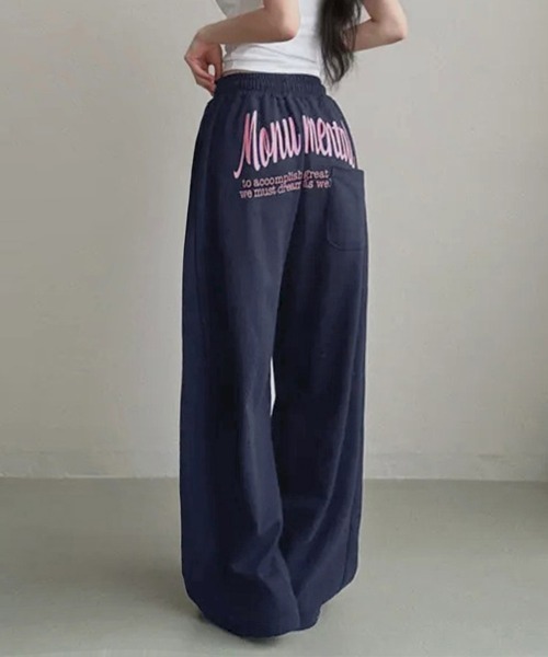 Miniministore(ミニミニストア)の「バッグプリントワイドスエットパンツ韓国風(スウェットパンツ・レディース・ネイビー系2/ブラック系1/グレー系1/ネイビー系1/グレー系2/ブラック系2・FREE)」の5枚目の写真