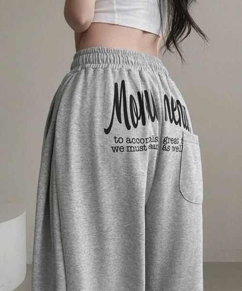 Miniministore(ミニミニストア)の「バッグプリントワイドスエットパンツ韓国風(スウェットパンツ・レディース・ネイビー系2/ブラック系1/グレー系1/ネイビー系1/グレー系2/ブラック系2・FREE)」の17枚目の写真