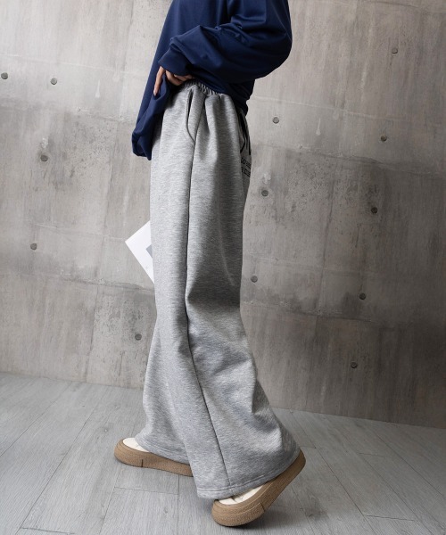 Miniministore(ミニミニストア)の「バッグプリントワイドスエットパンツ韓国風(スウェットパンツ・レディース・ネイビー系2/ブラック系1/グレー系1/ネイビー系1/グレー系2/ブラック系2・FREE)」の22枚目の写真