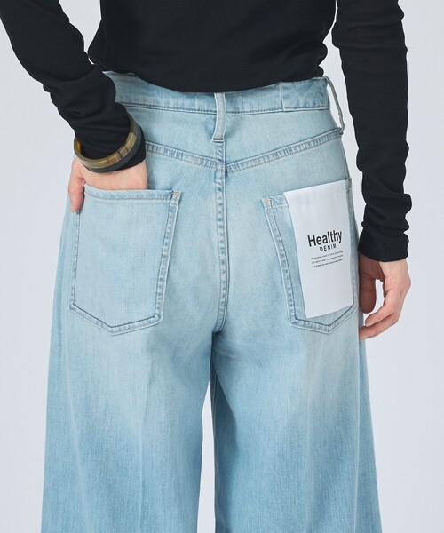 Healthy denim（ヘルシーデニム）の「【Healthy DENIM】Wild Ginger ワイドデニム（デニムパンツ・レディース・ネイビー/ライトブルー・32/36/38/34）」の8枚目の写真