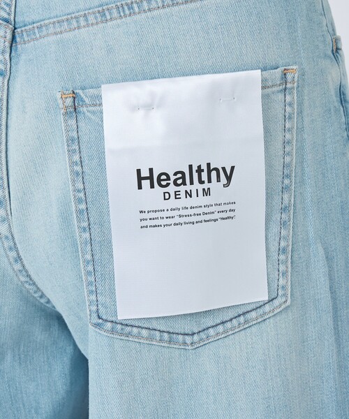 Healthy denim（ヘルシーデニム）の「【Healthy DENIM】Wild Ginger ワイドデニム（デニムパンツ・レディース・ネイビー/ライトブルー・32/36/38/34）」の9枚目の写真
