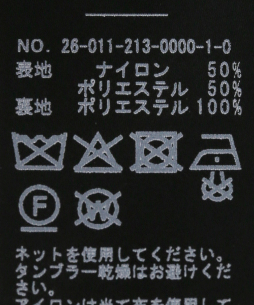 U by SPICK&SPAN（ユーバイスピックアンドスパン）の「CRANK/クランク CHECK FRILL WINDBREAKER（その他アウター・レディース・ネイビー・FREE）」の21枚目の写真