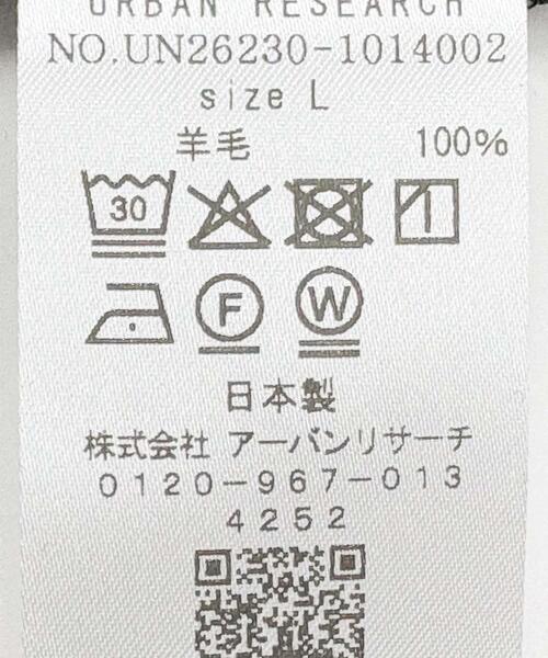 URBAN RESEARCH(アーバンリサーチ)の「『洗濯可』new basic WASHABLE MERINO WOOL T-SHIRTS(Tシャツ/カットソー・メンズ・チャコールグレー/ブラック/ネイビー・LARGE/MEDIUM/X-LARGE)」の10枚目の写真