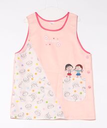 salle de bal（サルデバル）の「【 ちびまる子ちゃん 】 まるちゃん たまちゃん エプロン　GNI（エプロン）」