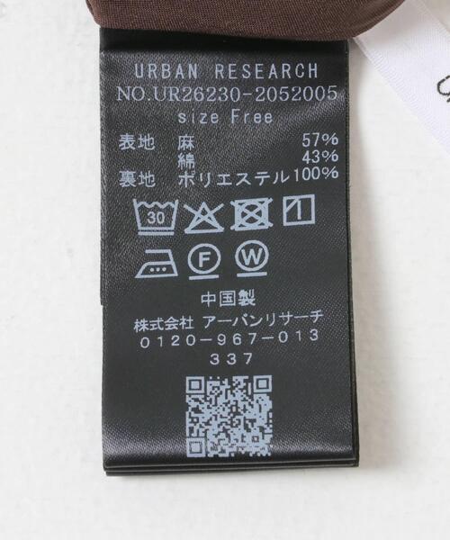 URBAN RESEARCH（アーバンリサーチ）の「リネンコットンギャザースカート（スカート・レディース・ベージュ/ブラウン/ブルー・FREE）」の14枚目の写真