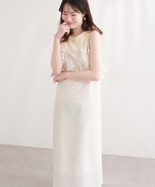 natural couture（ナチュラルクチュール）の「ラッフルフリルキャミワンピース（ワンピース・レディース・その他2/その他1・FREE）」の6枚目の写真