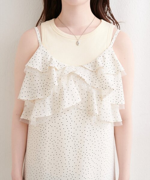 natural couture（ナチュラルクチュール）の「ラッフルフリルキャミワンピース（ワンピース・レディース・その他2/その他1・FREE）」の11枚目の写真