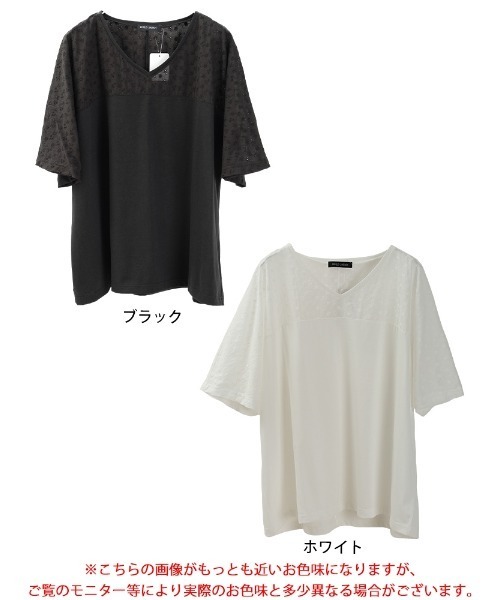 GOLDJAPAN(ゴールドジャパン)の「レース切り替えドルマンチュニックTシャツ【大きいサイズ対応】(チュニック・レディース・ホワイト/ブラック・LL/3L/4L/5L)」の18枚目の写真