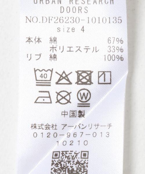 FORK&SPOON(フォークアンドスプーン)の「FORK&SPOON バックプリントTシャツ(Tシャツ/カットソー・メンズ・オフホワイト/ネイビー・4/5)」の10枚目の写真