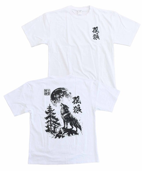 2026】和柄プリント半袖Tシャツ（Tシャツ/カットソー）｜TopIsm
