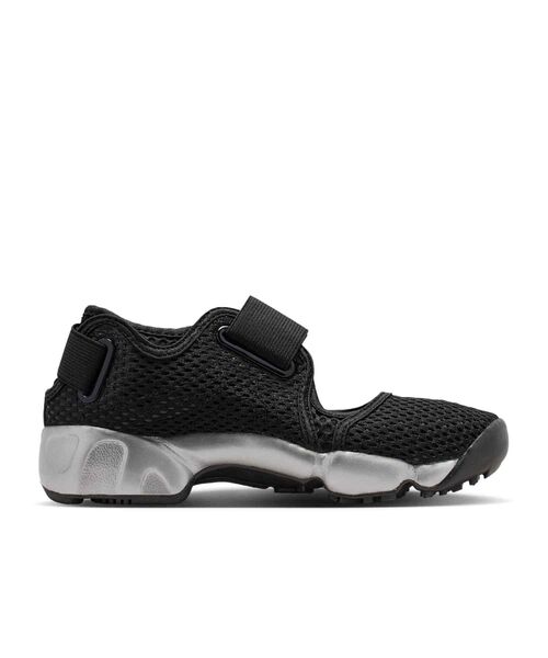 ナイキ リフト 2 SE ジュニア/リトルキッズ シューズ / Nike Rift 2 SE